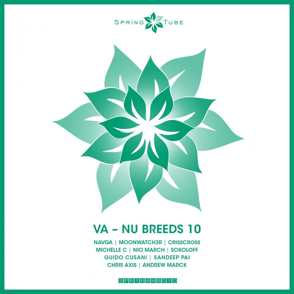 track-cover
