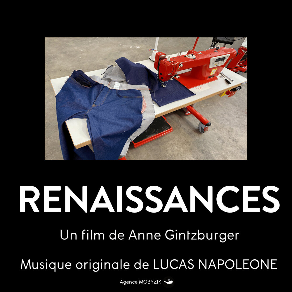 Лукас Наполеон - саундтрек к фильму «Ренессанс»