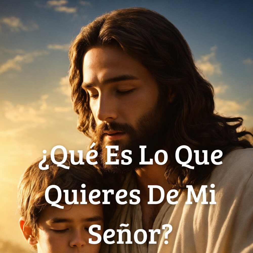 Que quieres de mi. Quieres мем с собакой. Анонимус диджей. Quieres. Que quieres de mi.