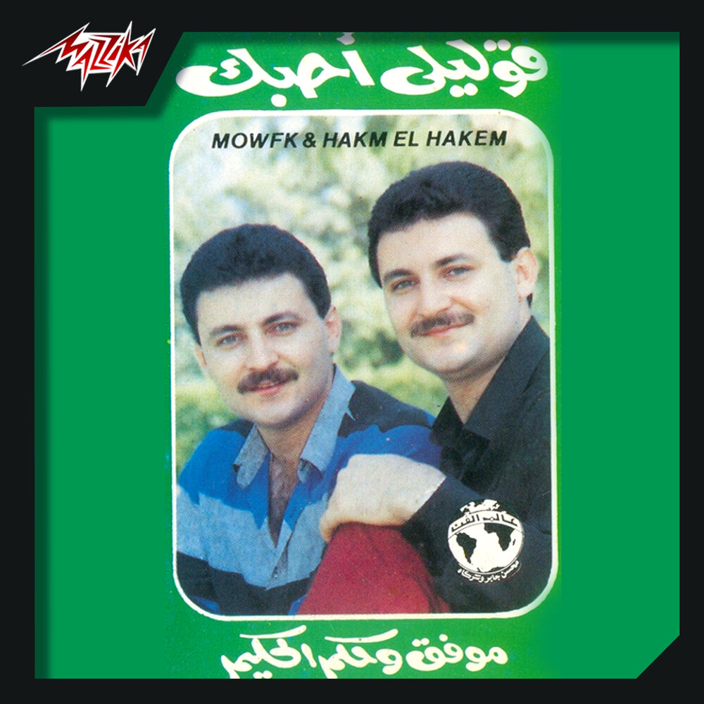 YandexMusic profile picture