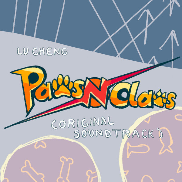 track-cover