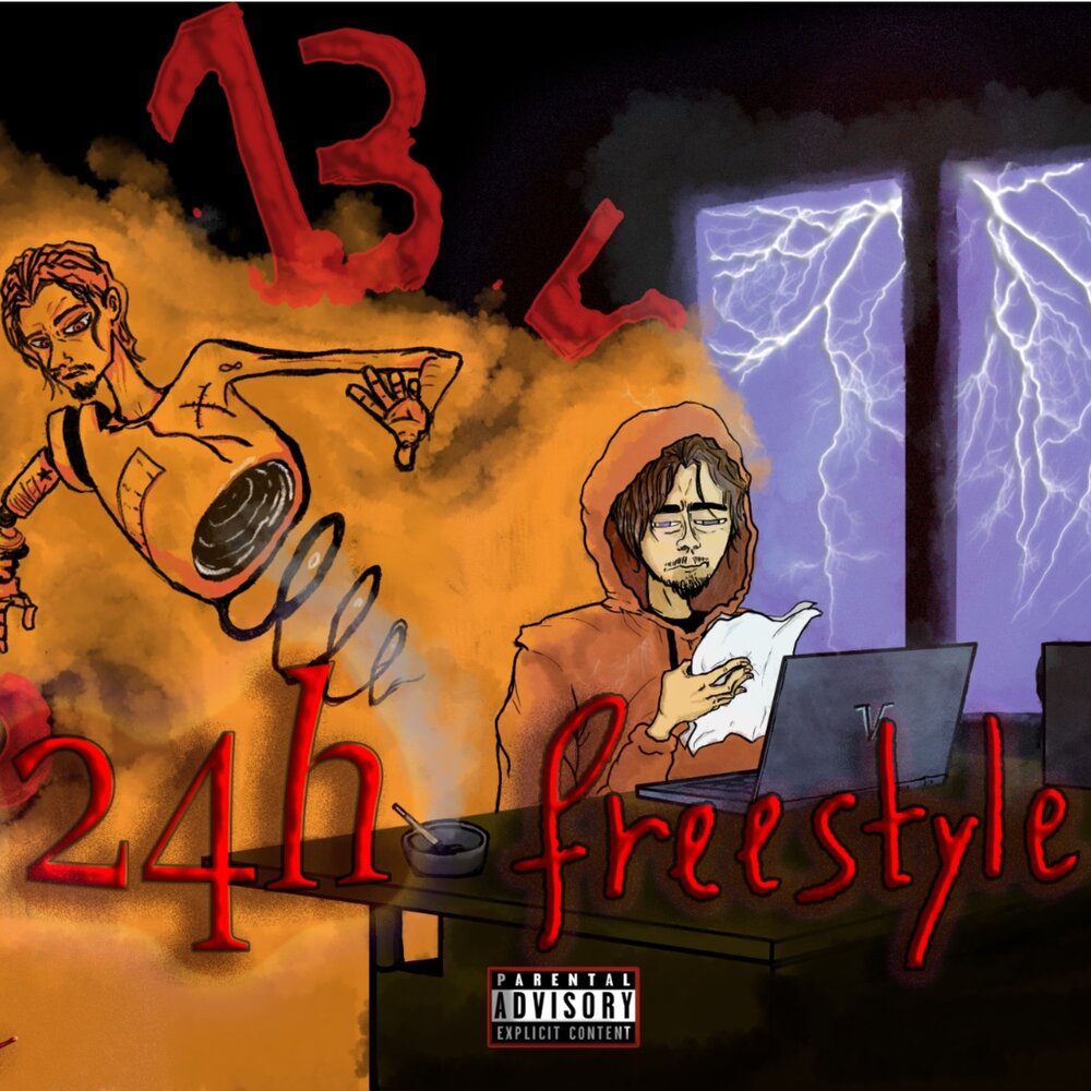 track-cover