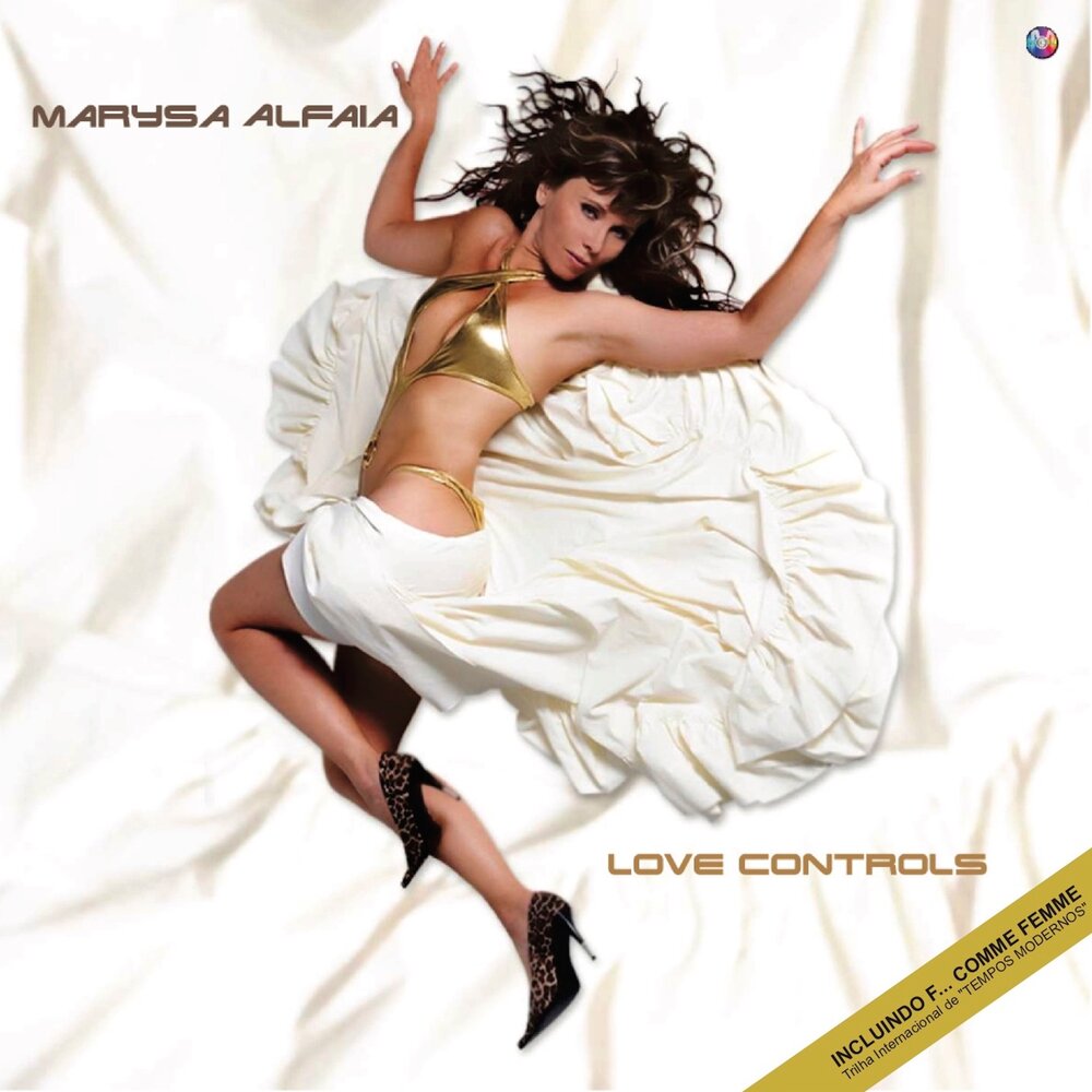 Love control песня