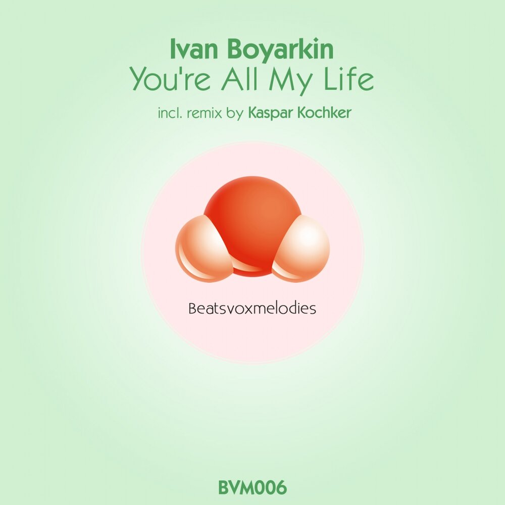 All my life. Ivan Boyarkin. Ivan my Life. All my Life книга. Ivan Boyarkin Sensation.