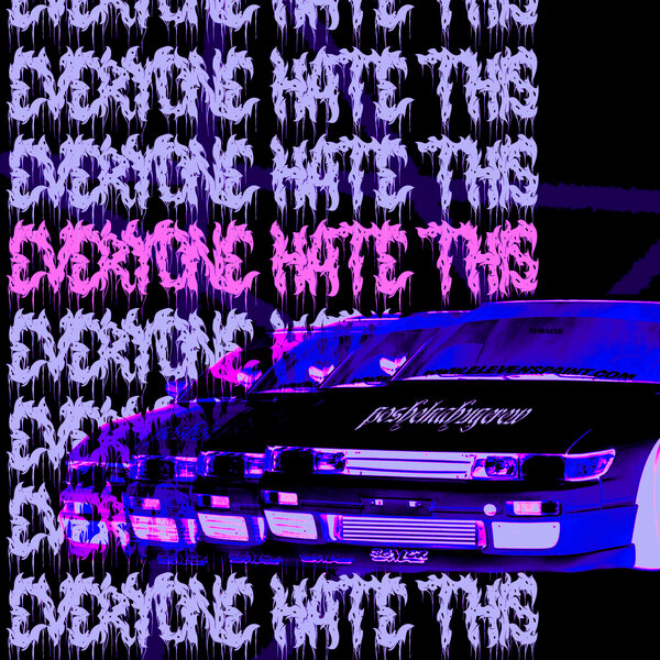 track-cover