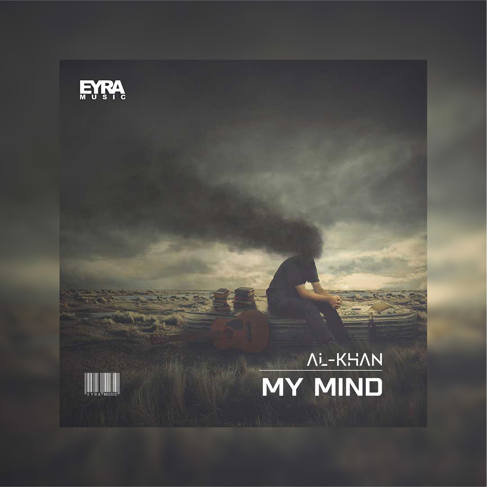 Been on ur mind. Been on ur mind. Hotwave11 мелодия. Mind рингтон. On your mind.