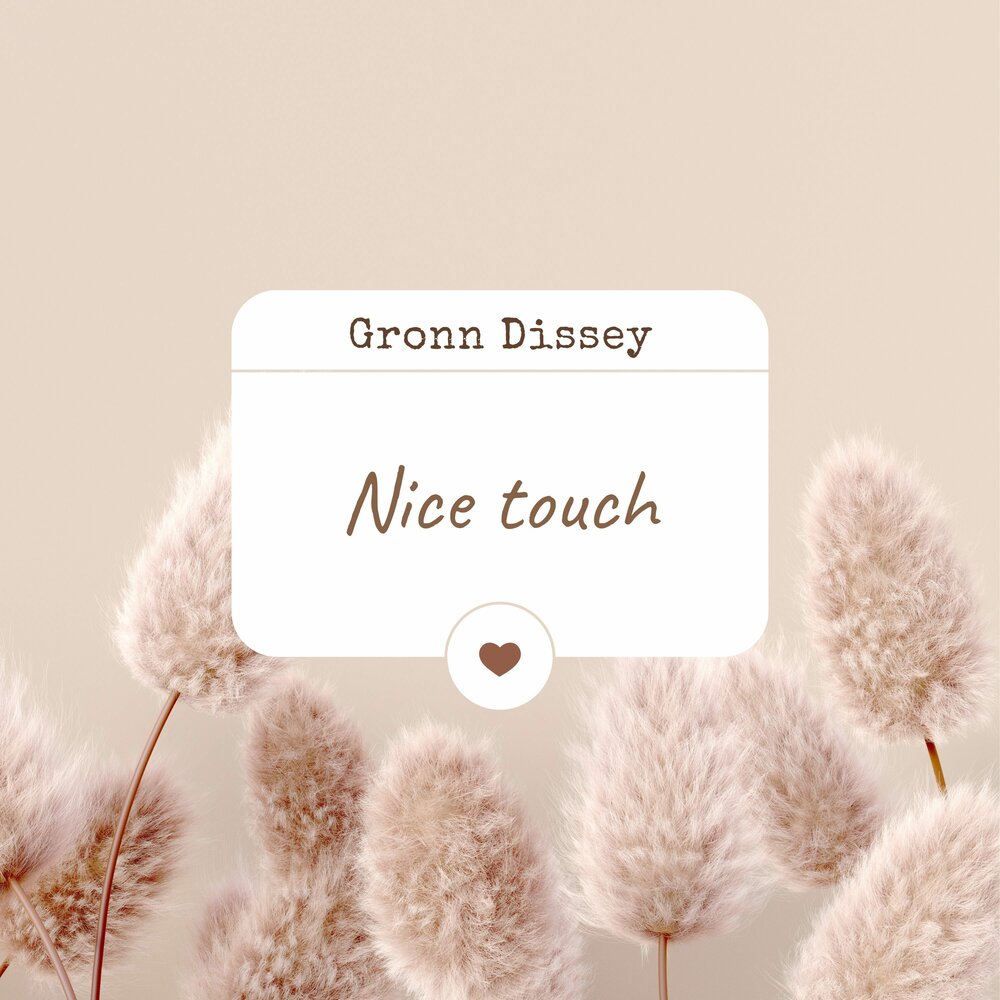 Nice touch. 1 gt-p5110. Get in touch design. Samsung galaxy tab 2 gt-p5110. щетка для снега со скребком tom par 65 см.