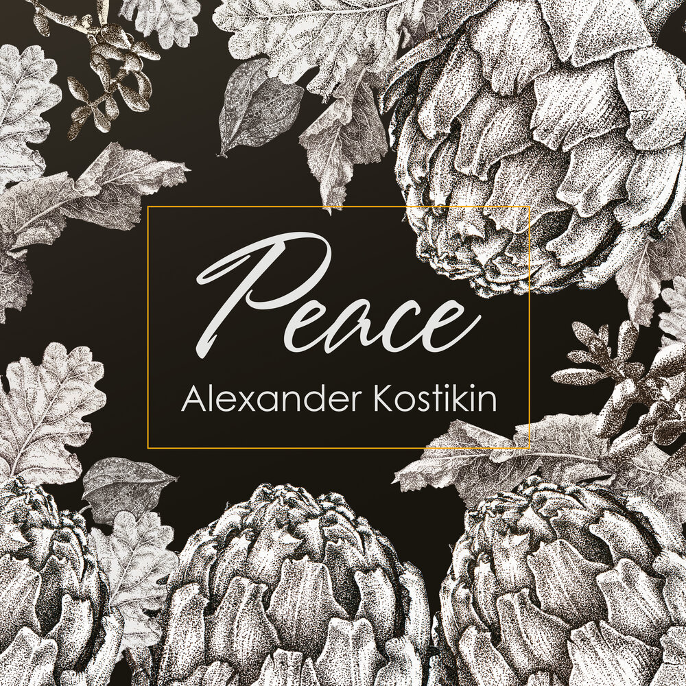 , brian boncher, alex peace - all day fever (original mix). Street freak. Alexander peace. Jaxx inc. Bad decisions.