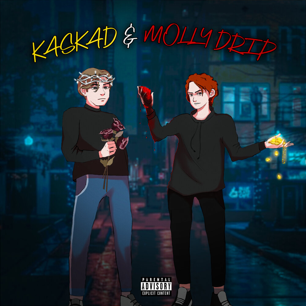 track-cover