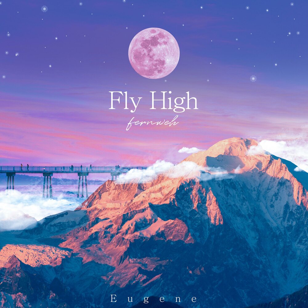 Песня we higher. Fly High. Fly High 1 картинки. Fly High 2 tag. Fly High enough.