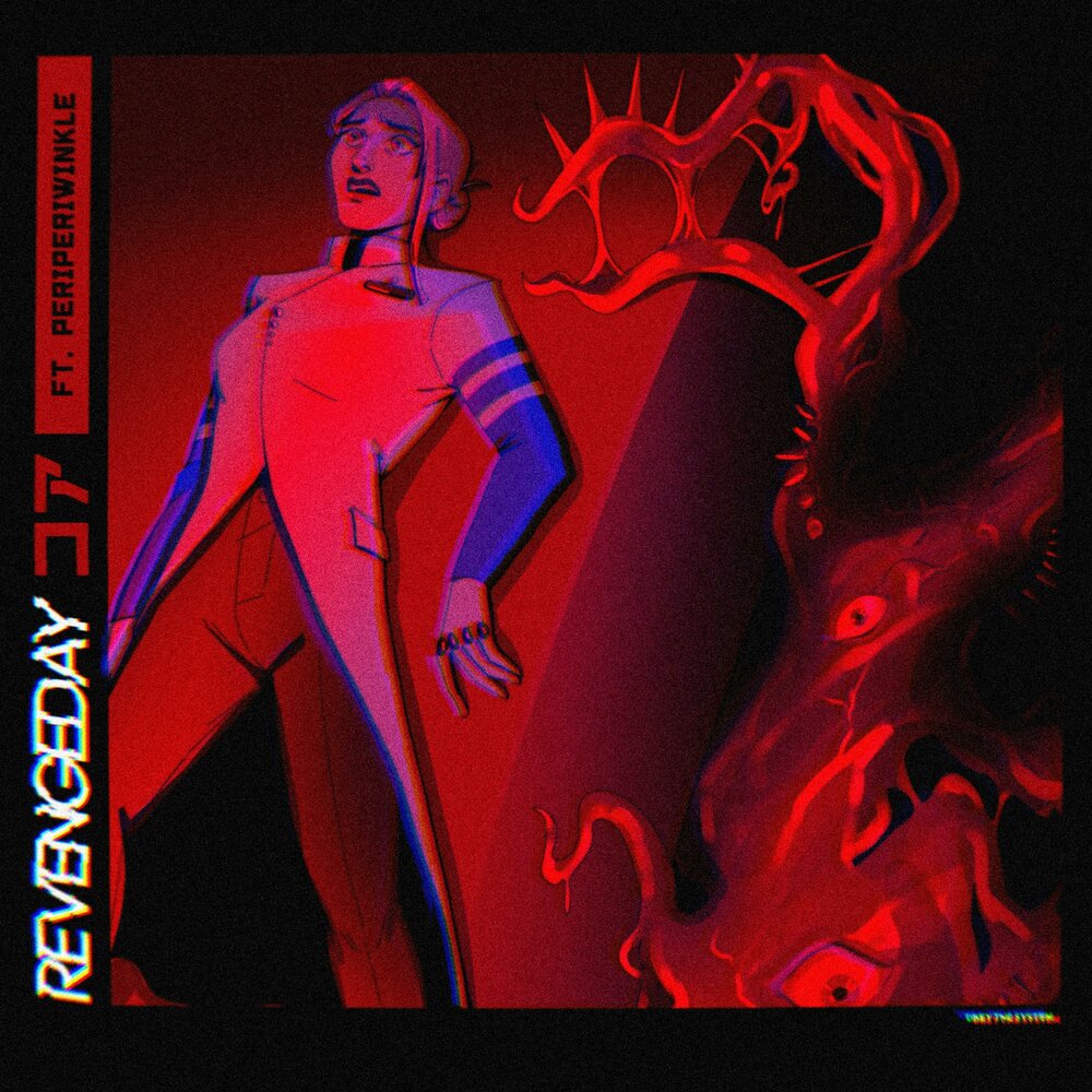 track-cover