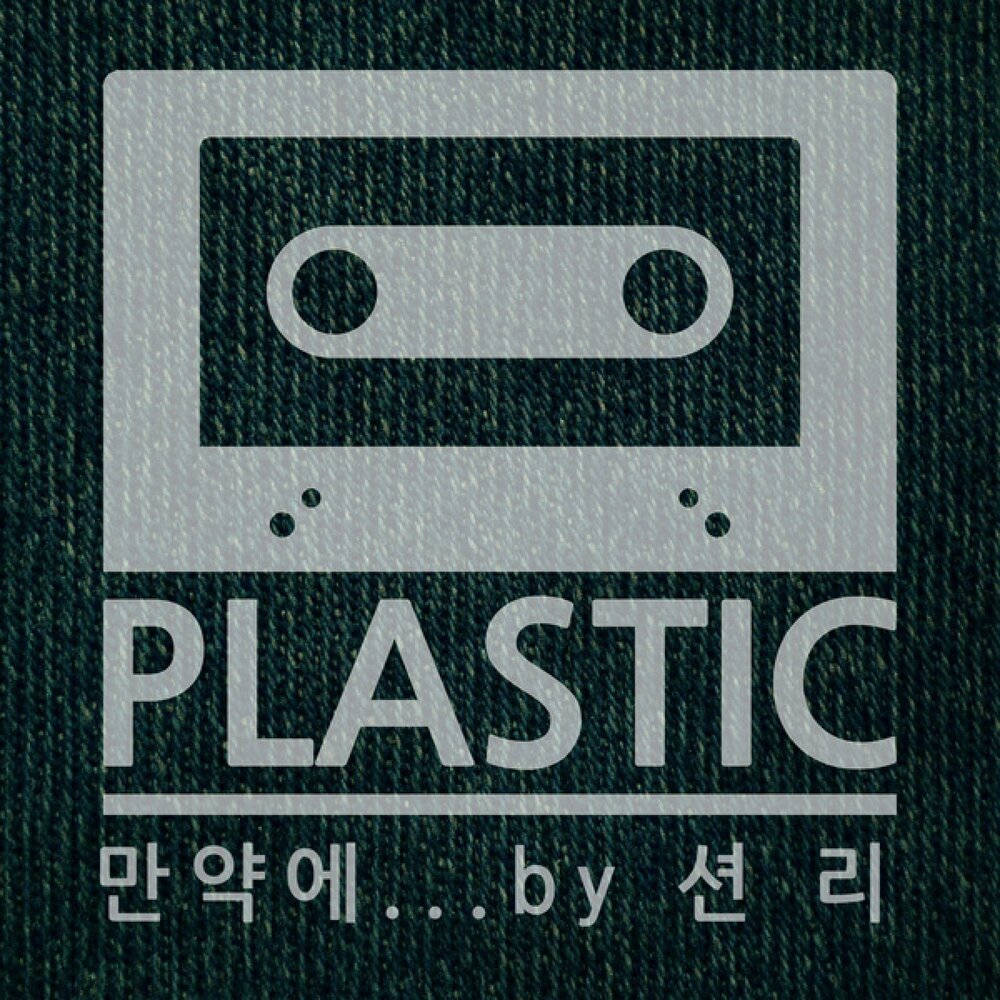 YandexMusic profile picture
