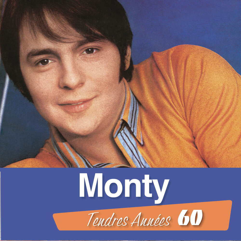 Монти песни. Монти песни. Monty. Песня монти. Монти.