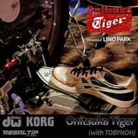 track-cover
