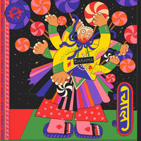 artist-cover