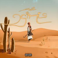 artist-cover