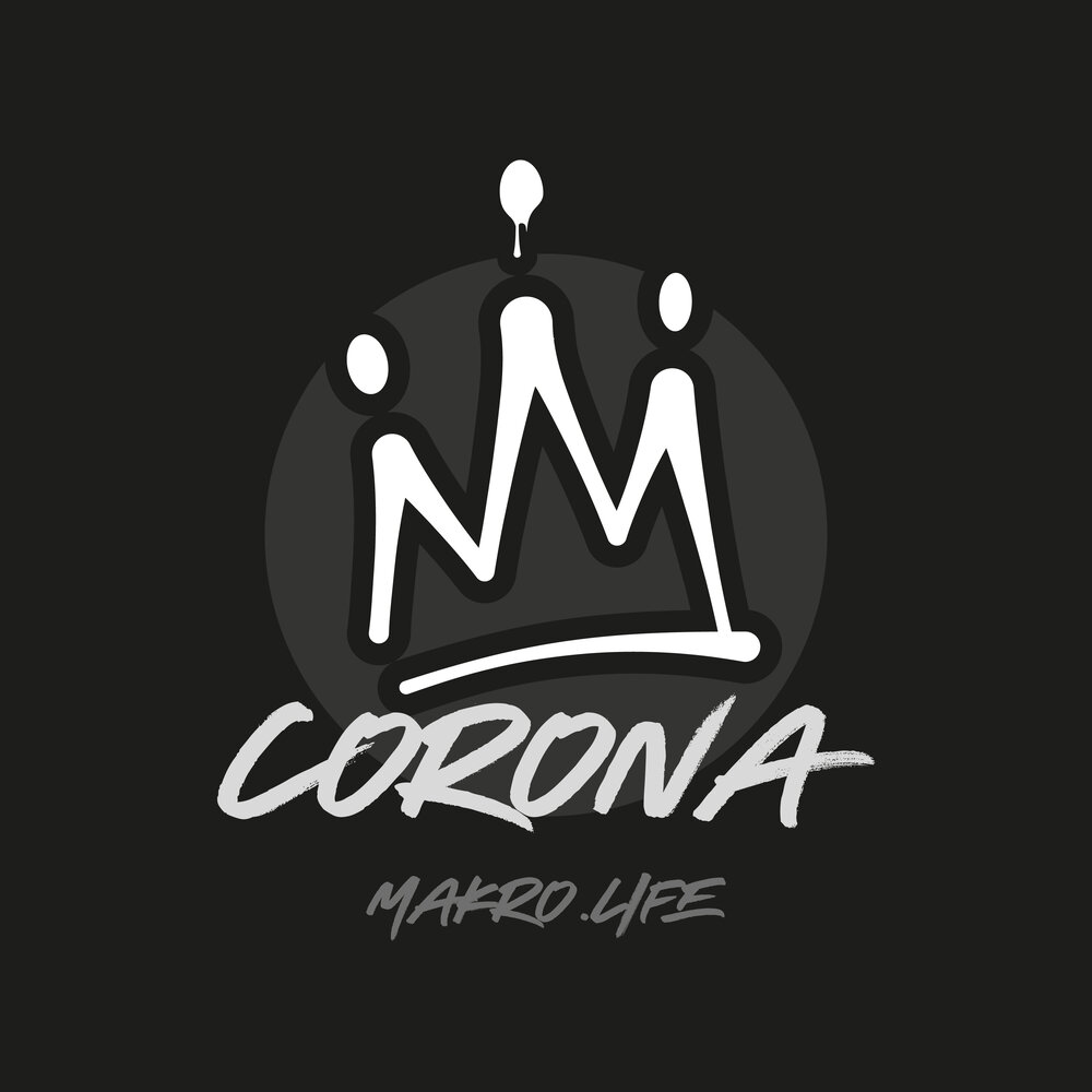 Corona слушать. Werte. Итейра салон красоты Минск цены.