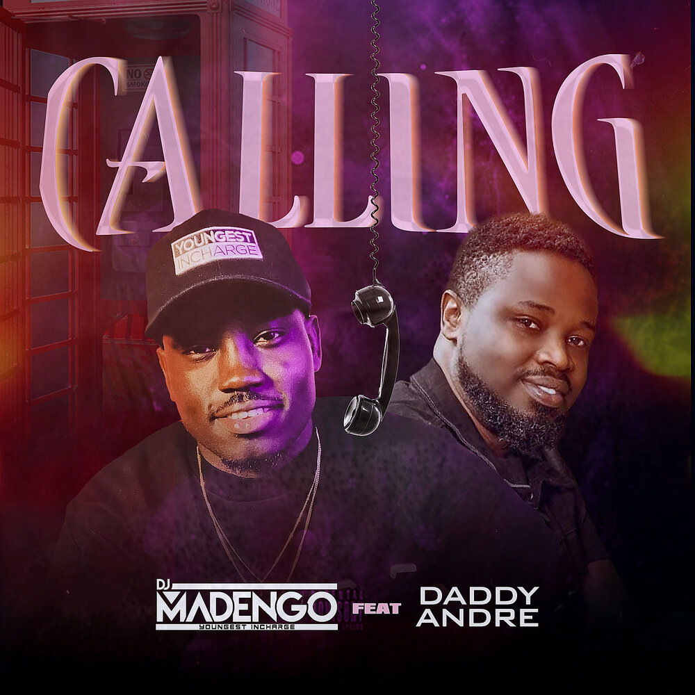 Dj jedy. Calling dj. Calling dj. Calling dj. странный диджей.