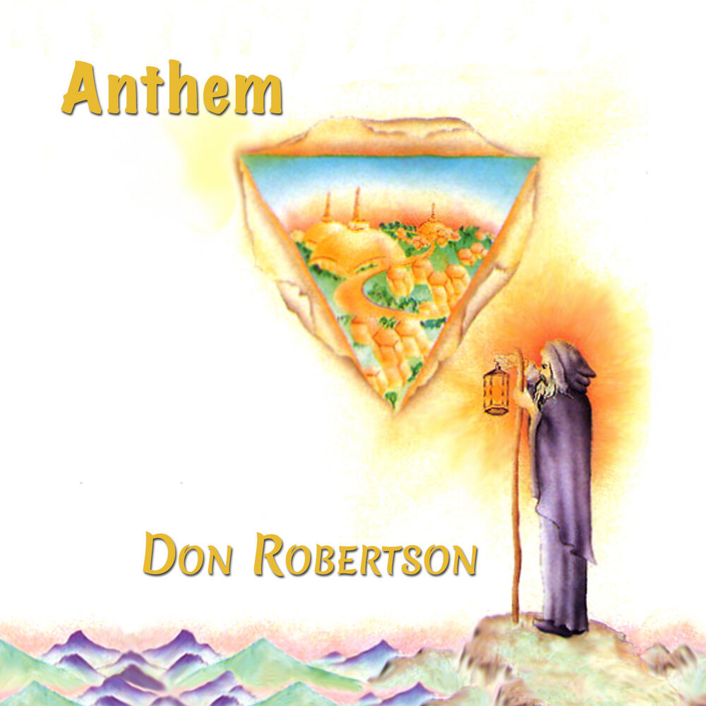 Песня don time. Don Robertson.