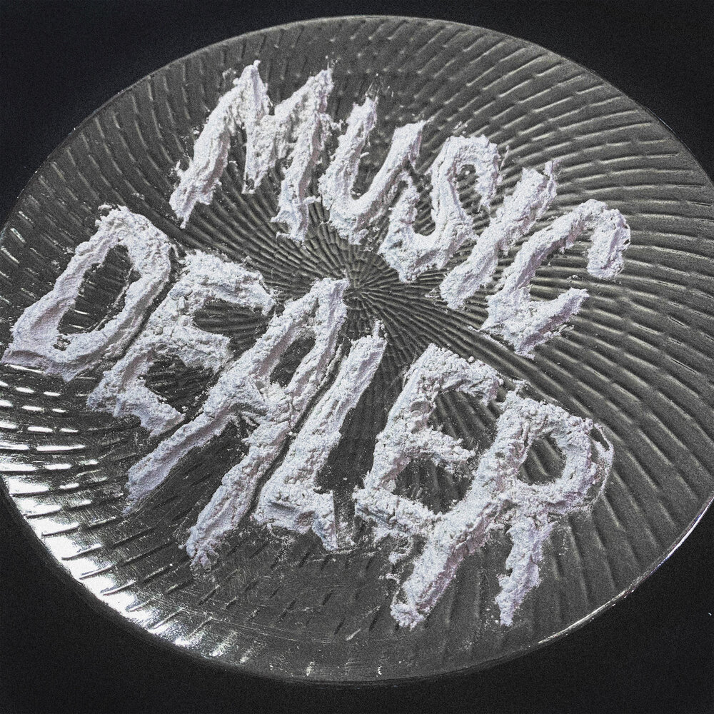 Dealer музыка. Kenna музыка. Musicdealer. Music dealer z. Your favorite music dealer.