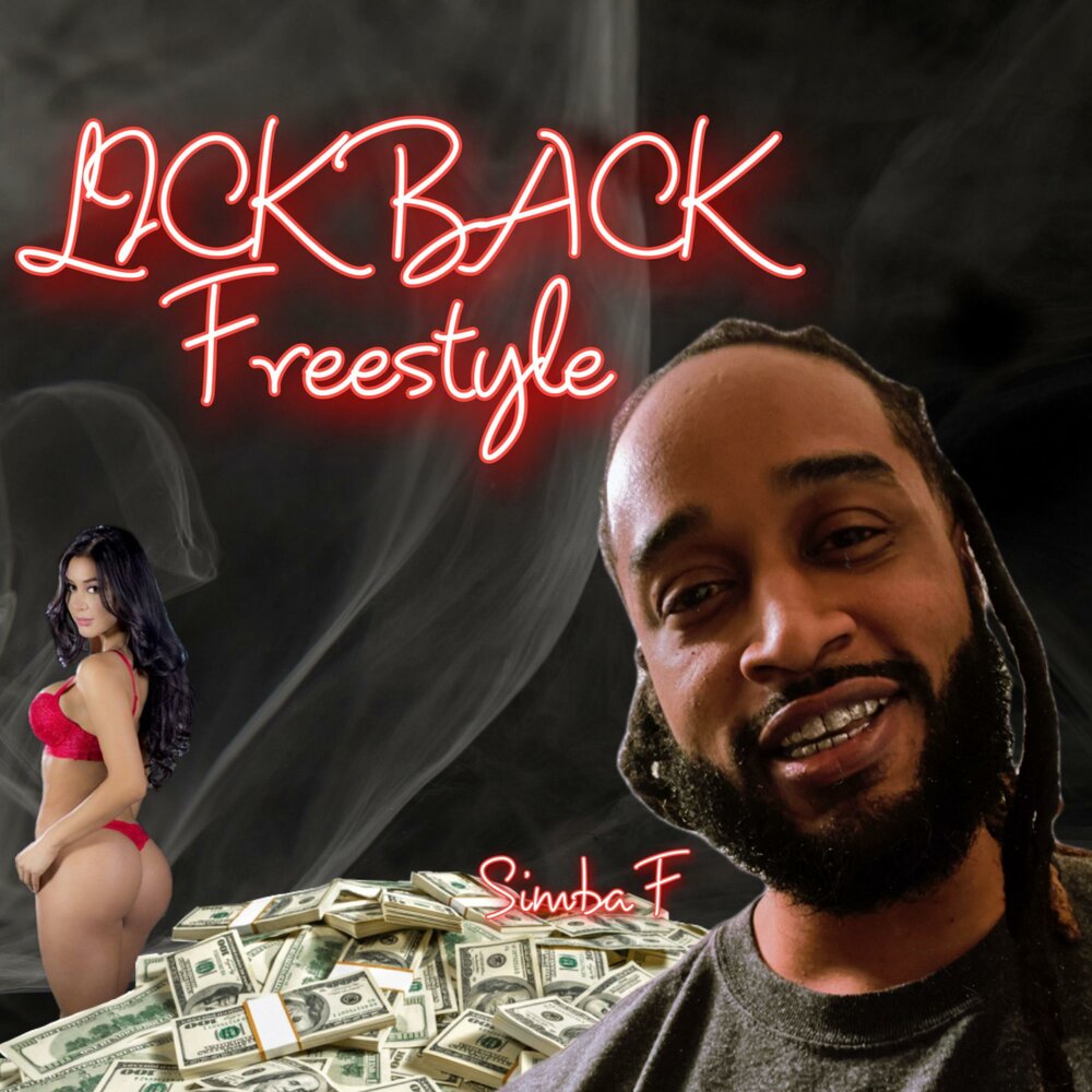 нежный поцелуй. чак басс и блэр. поцелуй страсть. Lick back. My neck, my back кайя.