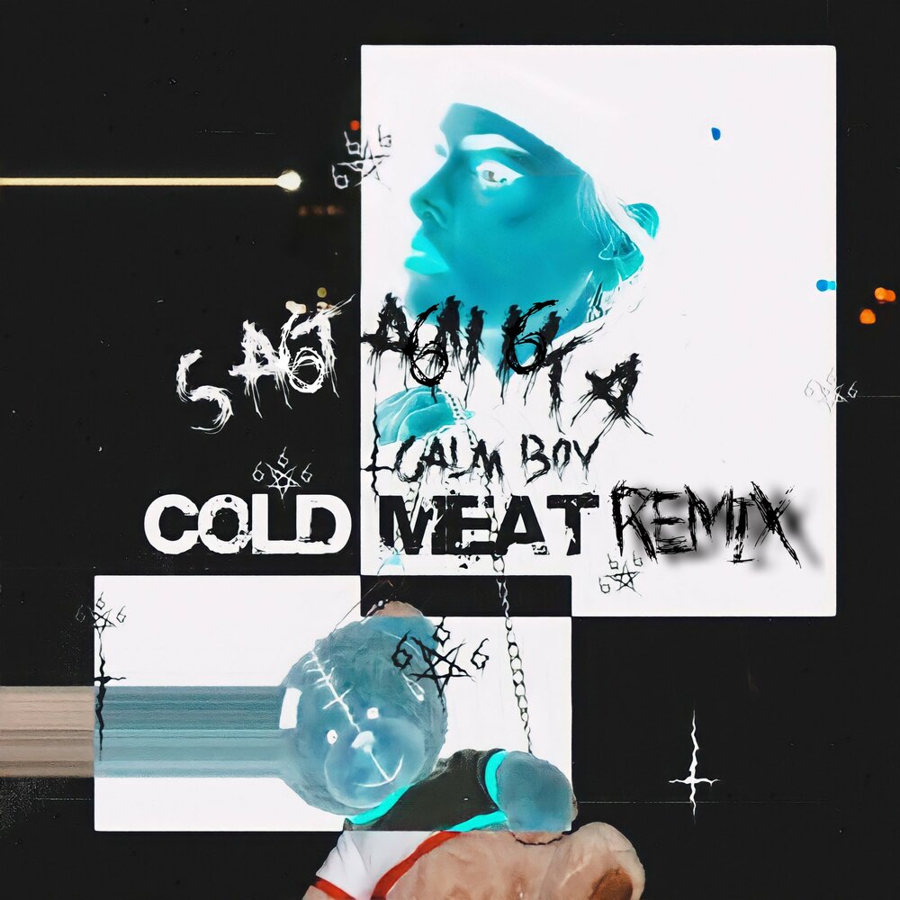 Cold meat 2023. Cold boy. KXST.