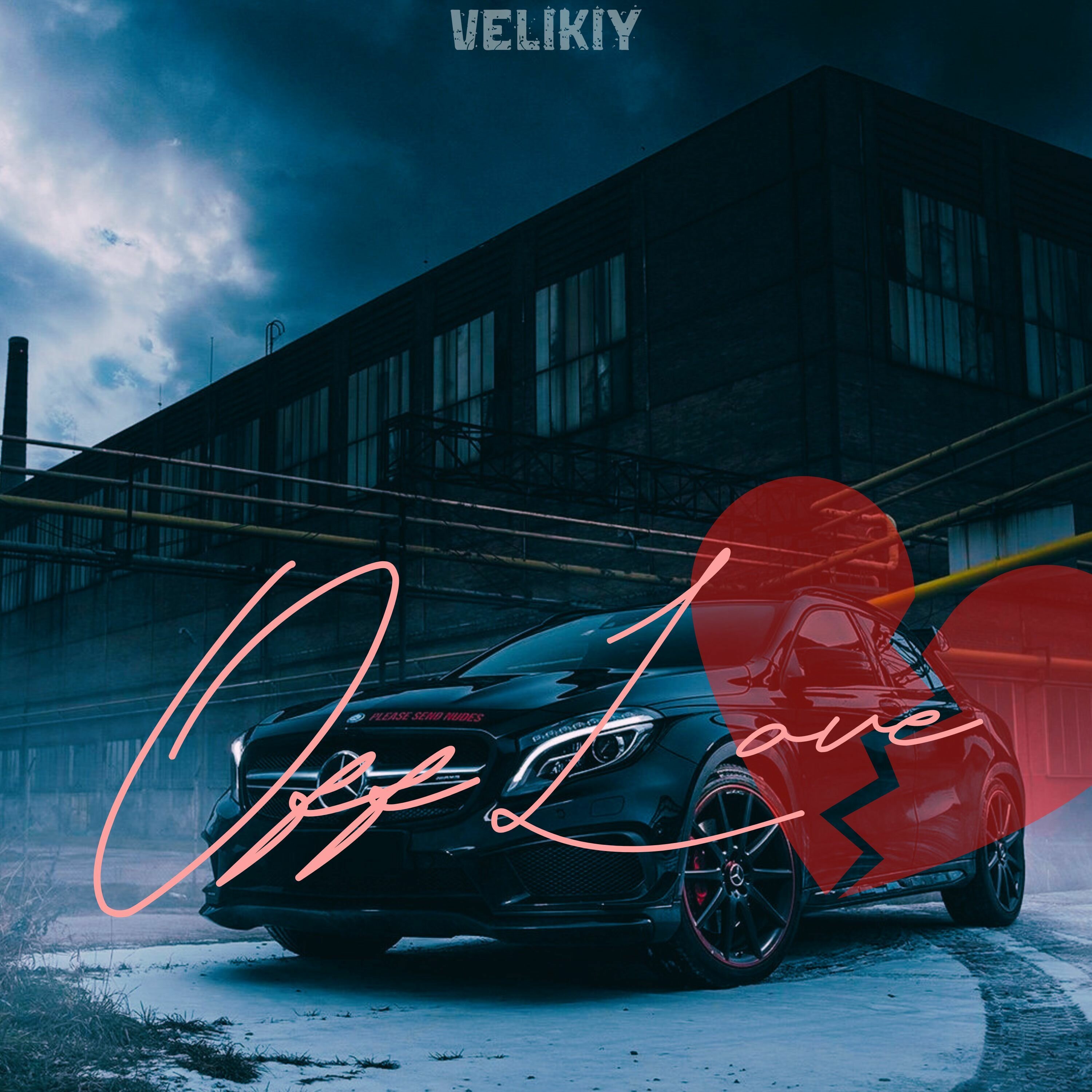 Обложка релиза Off Love