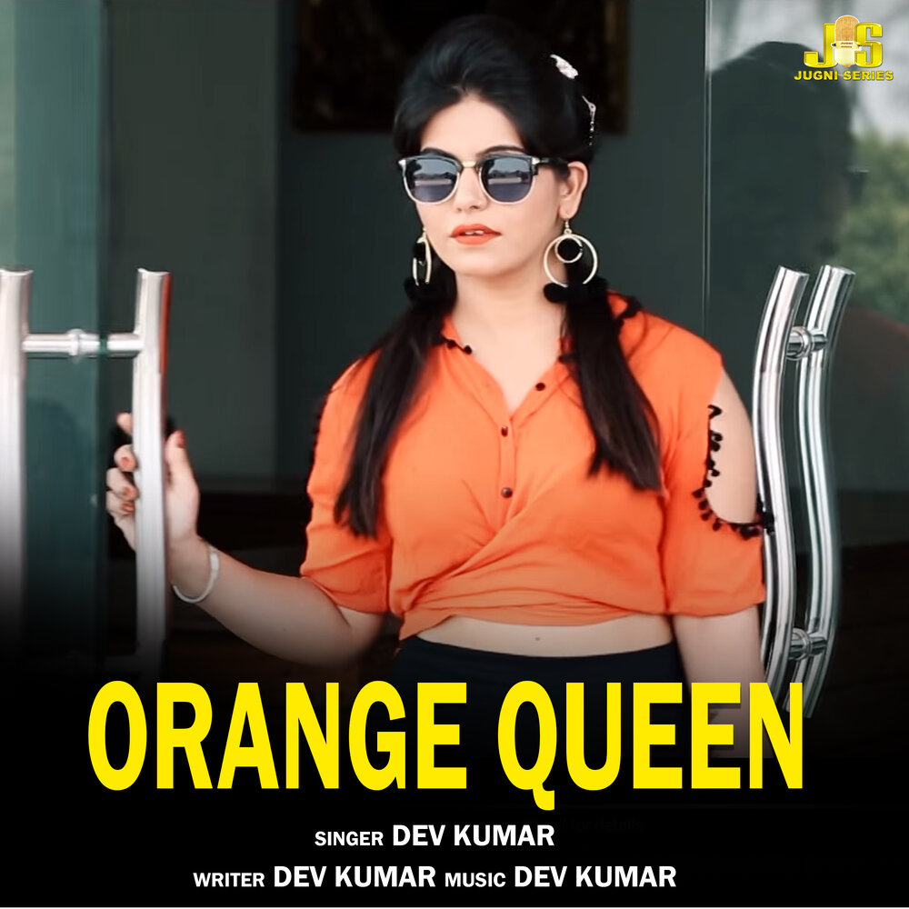 Orange queen