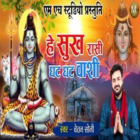 artist-cover