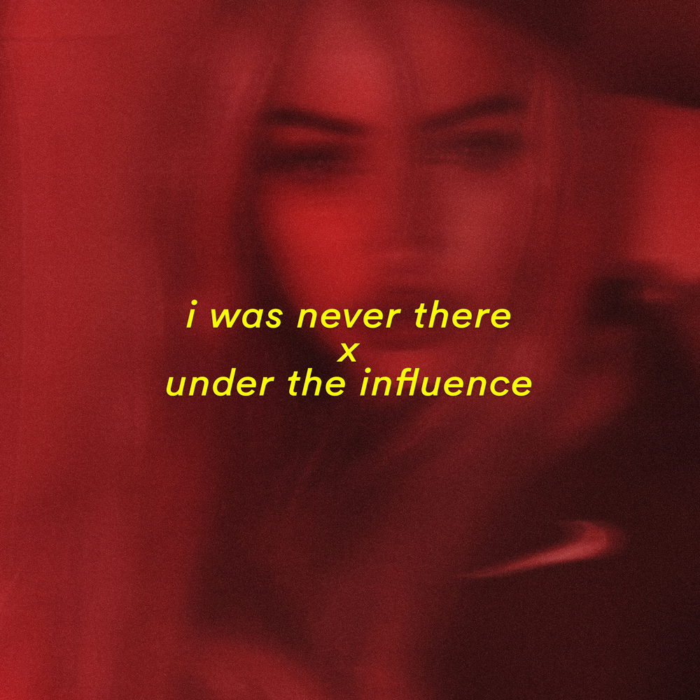 Песня under the influence speed up. "Sorry idk" && ( исполнитель | группа | музыка | Music | Band | artist ) && (фото | photo). Idk the Song перевод.