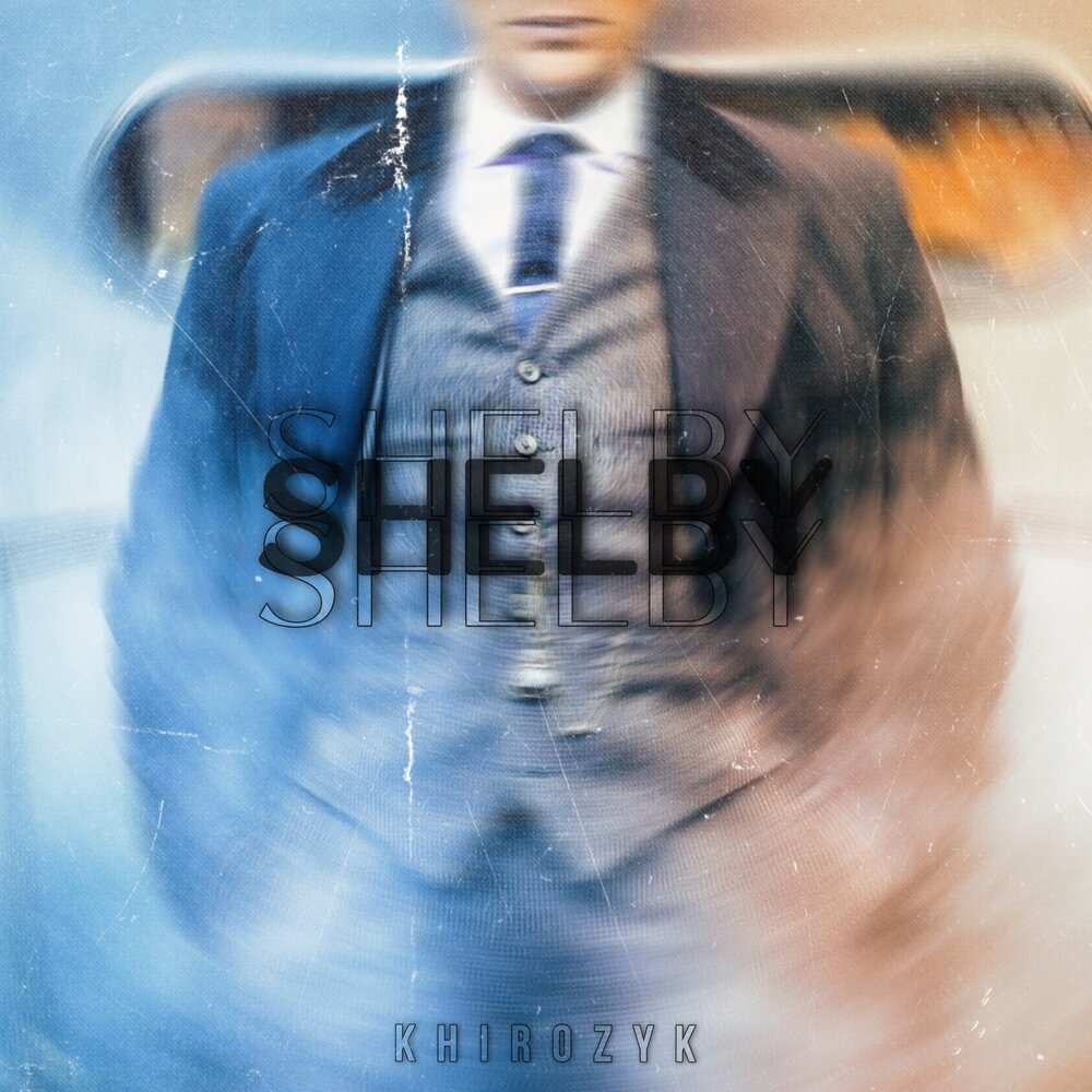 Флцвфжжвдфыолвфцвфцлвлйлйо що ьдж. K-alexi shelby - feelings (+ miguel campbell) (remix) !. Шелби слушать. Шелби слушать. Киллиан мерфи томми шелби.
