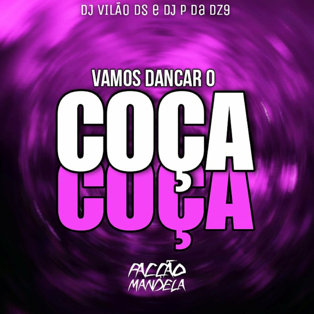 Baile do coqueiro 5 dj vilao. Океан пальмы закат. Baile do coqueiro 5 dj vilao. Подборка товаров вк. 0 slowed.