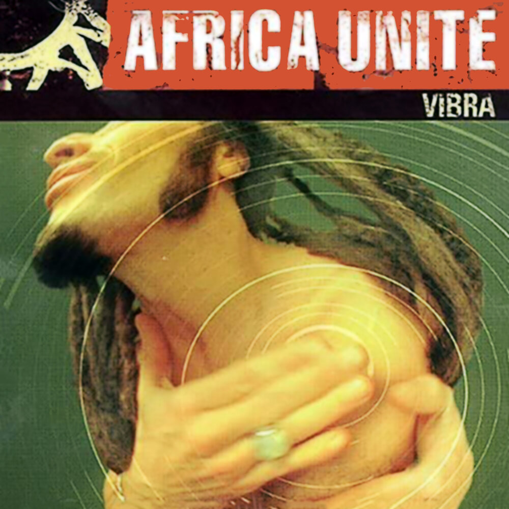 Africa unite. Аквариум радио Африка обложка альбома.