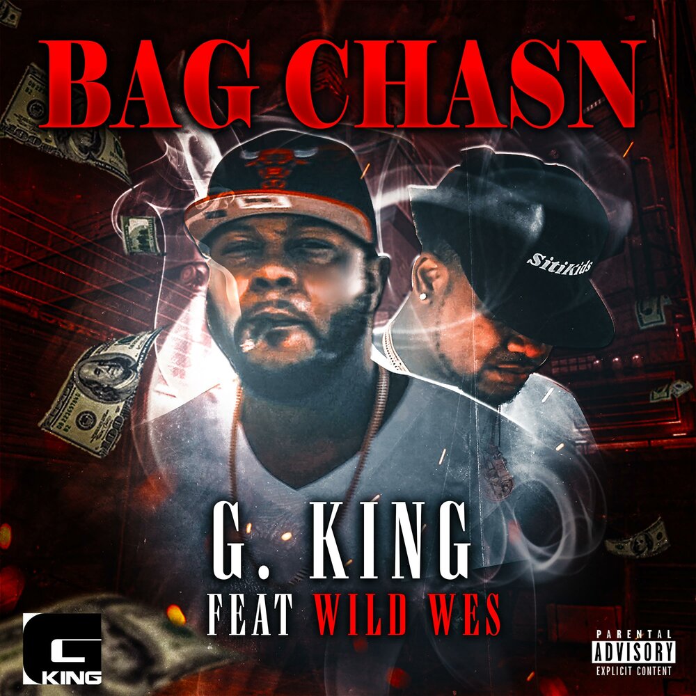 King g. King lil g. King green рэппер. G king. лил кинг модель.