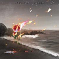 artist-cover