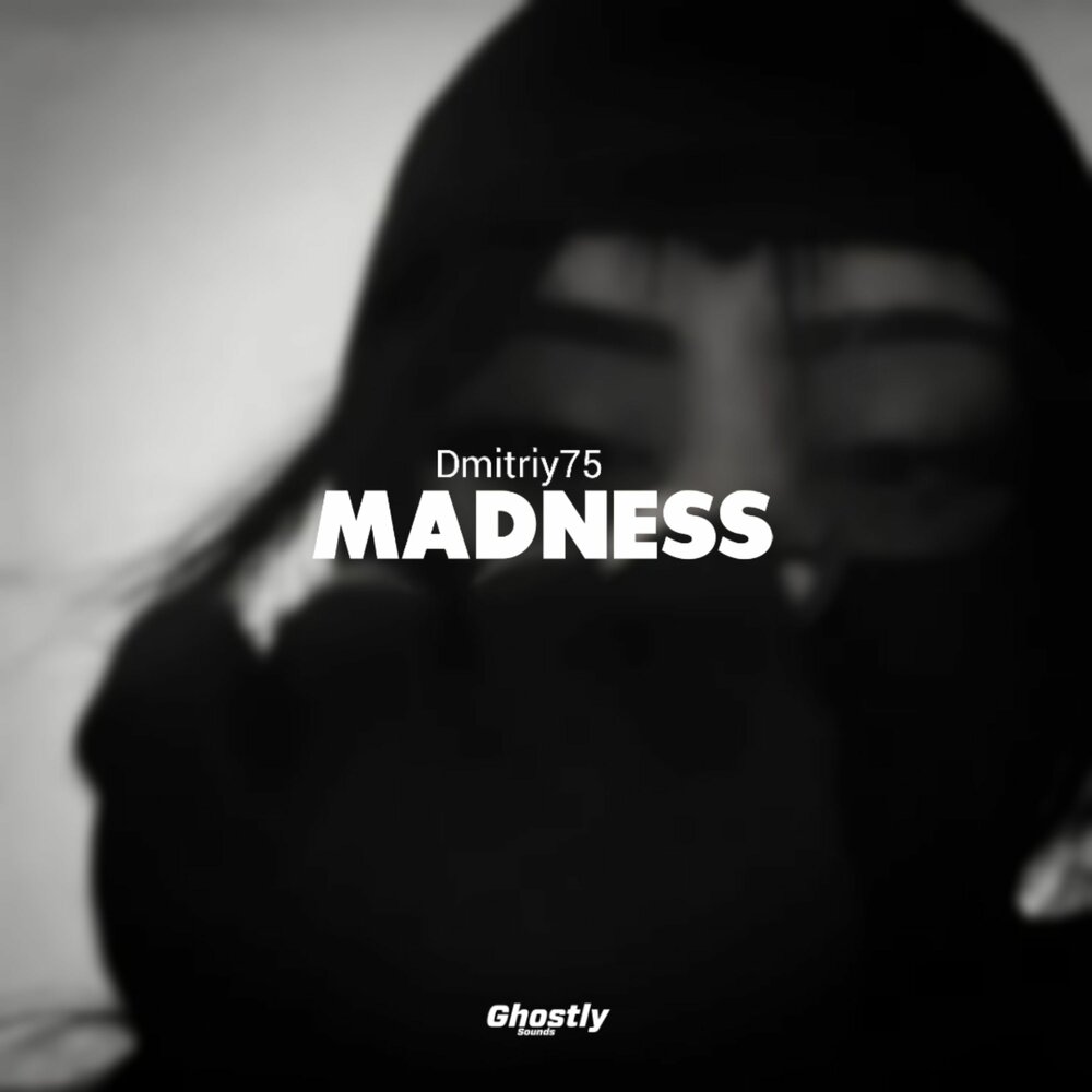 Madness слушать