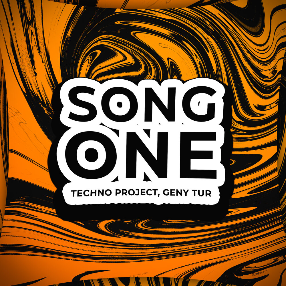 Techno project. Techno one. Techno Project & Happy Friday.