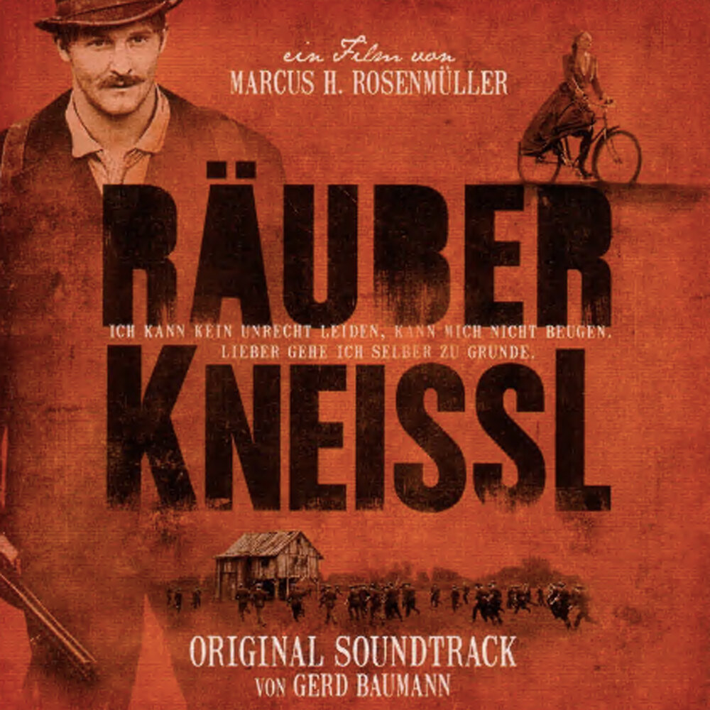 Герд Бауманн - саундтрек к фильму «Разбойник Кнайсль»