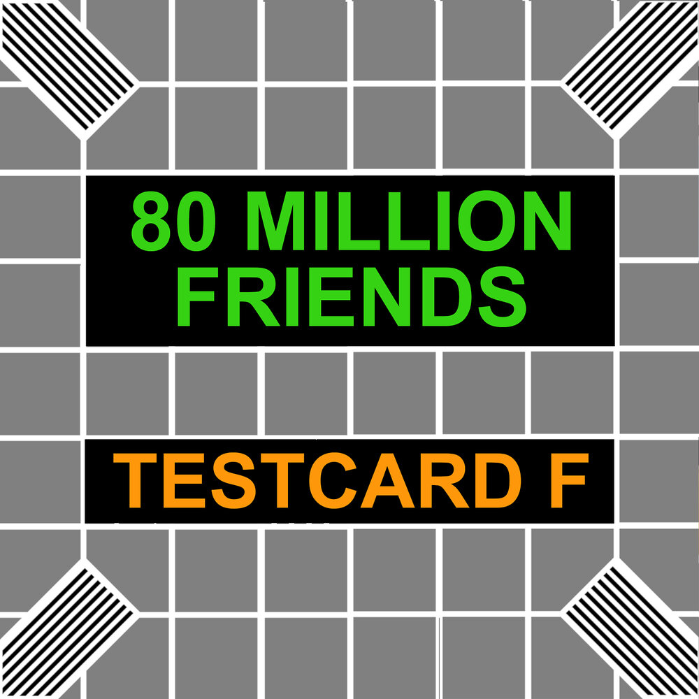 Million friends. Миллион друзей. Million friends. Million friends. Million friends.