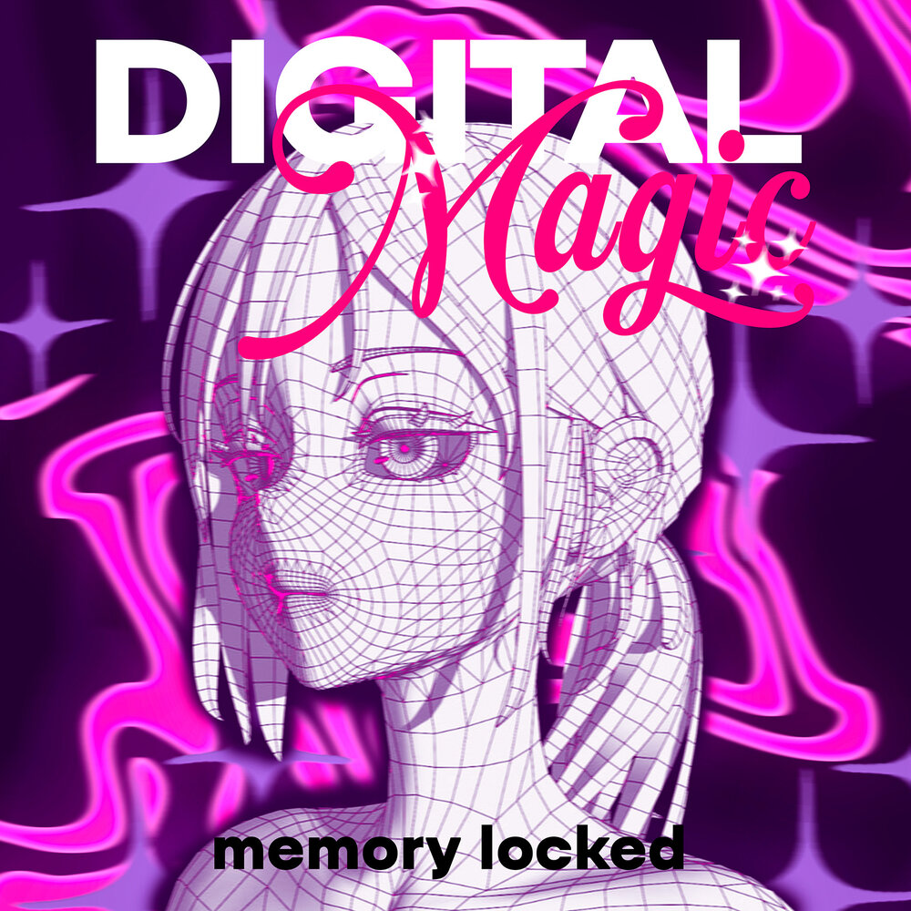 Весло брача мемори лок. Com. L. Фото для приложения меморис. Мемори лок для барабанов gretsch.