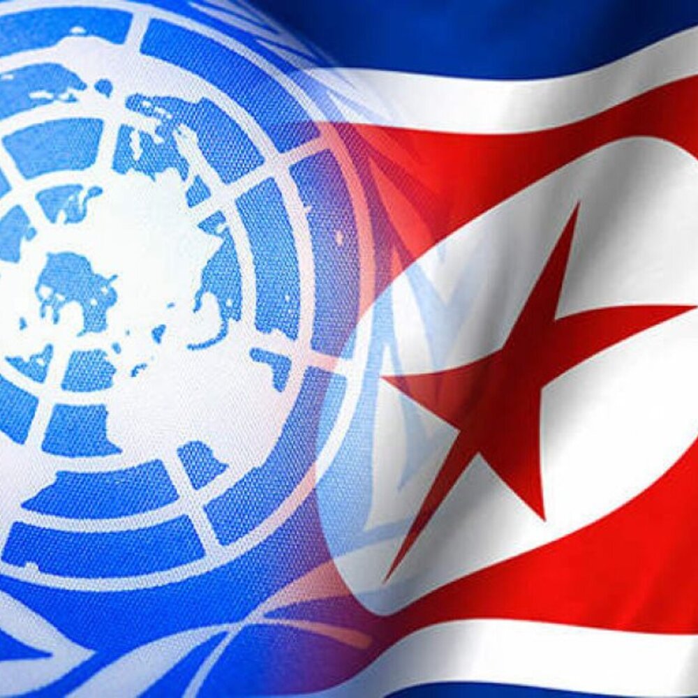 Корея санкции рф. ООН. ООН Корея. Санкции сб ООН И США против КНДР. КНДР санкции.