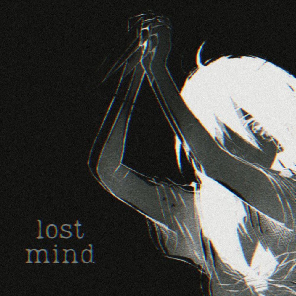 Песня lost my mind hysteria