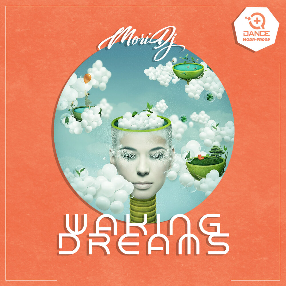 Waking dreams перевод