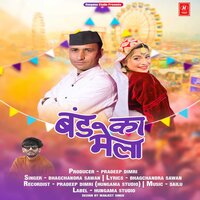 artist-cover
