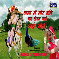 artist-cover