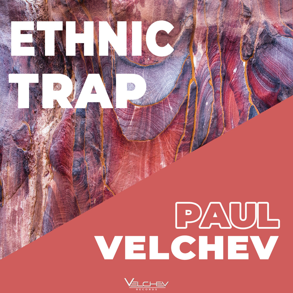 Paul trap. Paul Velchev your Action Beat.