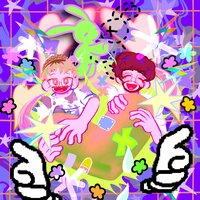 artist-cover