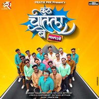 artist-cover