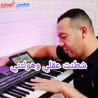 artist-cover