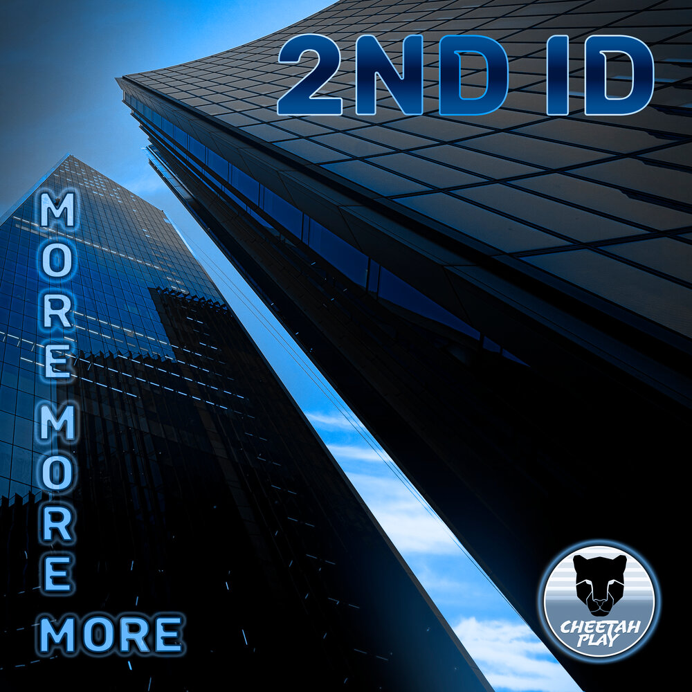 One more international. Say no more. Much игра. No more heroes 3 travis. Логотип one more.